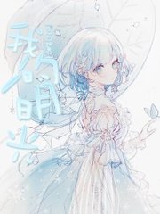 芭乐樱桃秋葵榴莲