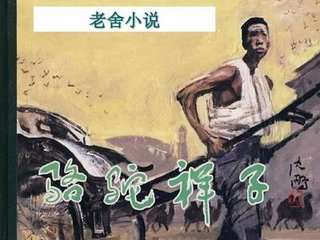 成年人正能量网站入口